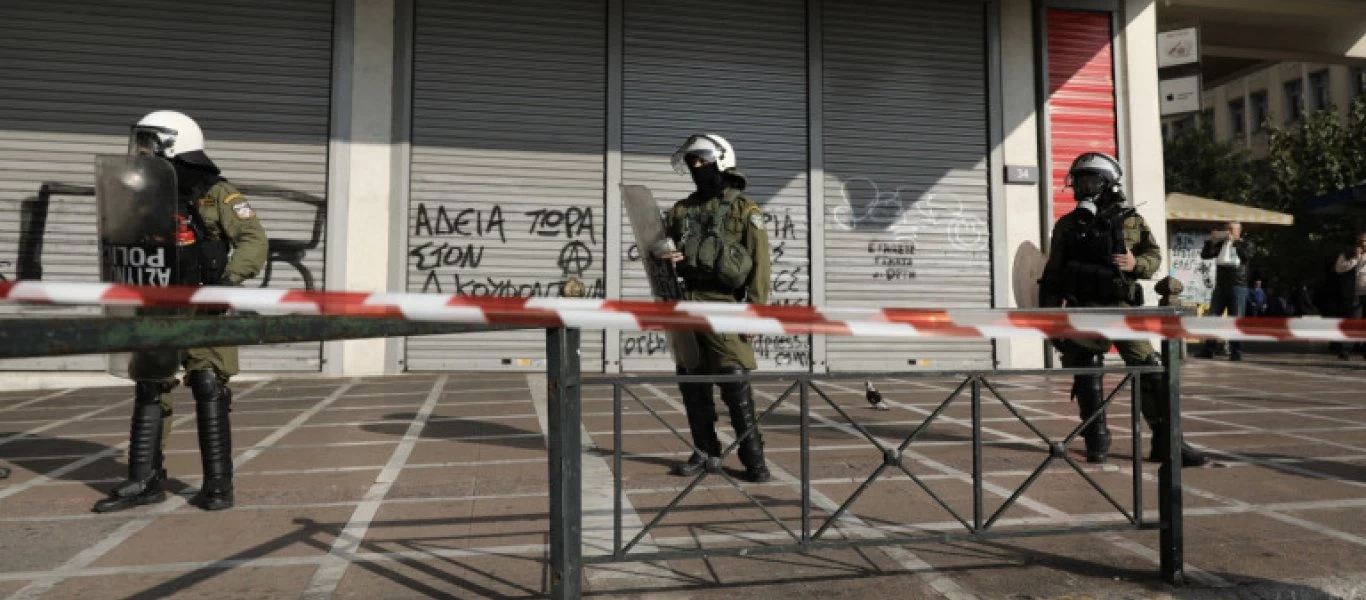 Η ΚΝΕ καταγγέλλει την ΕΛ.ΑΣ.: «Φτάνει σε σημεία αυτογελοιοποίησης»